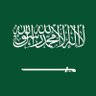 Фото профиля 🇸🇦صنديد🇸🇦