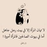 mohamed atef's profile picture