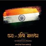 Tiwary Sidharth 的头像