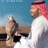 أبو فارس 的头像