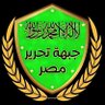 Ziad Sultan 的头像
