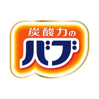 バブ公式's profile picture