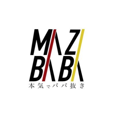 majibaba1123's profile picture