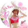 しんちゃん(仮 profil fotoğrafı