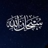 Фото профиля اجر لي ولك انشر وذكّر غيرك