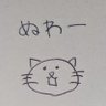 ハードコ、ワ…?'s profile picture