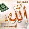 Alami Amal profil fotoğrafı