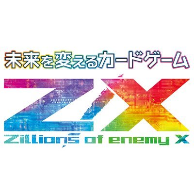 zxtcg's profile picture