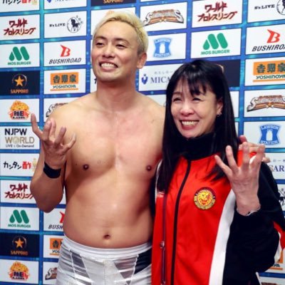 下田 美馬 (Mima tia Shimoda)'s profile picture