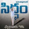 Фото профиля Sankar Reddy