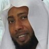أبو أسامة بن حميد's profile picture