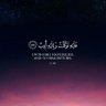 syeda sadia 的头像