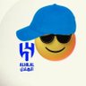طاقيه🧢 💙🥈 的头像