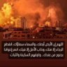 صالح خزام العتيبي 的头像