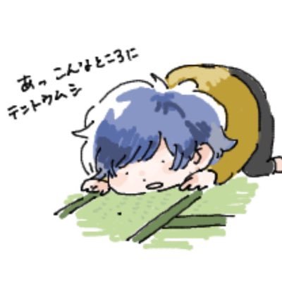 蒸井's profile picture