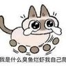 鶴归 profil fotoğrafı