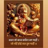 Фото профиля Sanjit Sharma