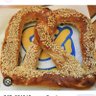 Sesame Pretzel's profile picture
