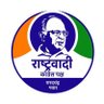 Rajesh Babaji Lande profil fotoğrafı