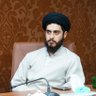 سيدحسین profil fotoğrafı