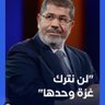 Фото профиля EL-Granadino