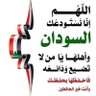 Фото профиля Dr Ibrahim