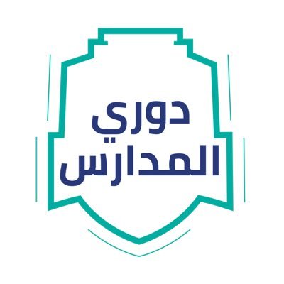 دوري المدارس's profile picture
