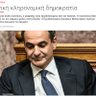 ioannis 的头像