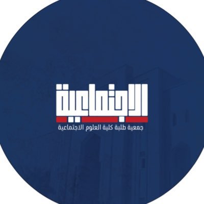 SACSS_KU's profile picture