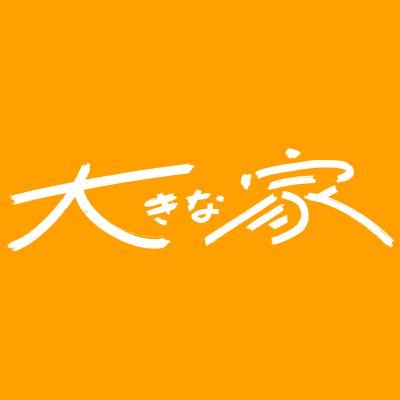 bighome_cinema's profile picture