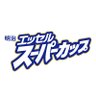 明治 エッセル スーパーカップ【公式】's profile picture