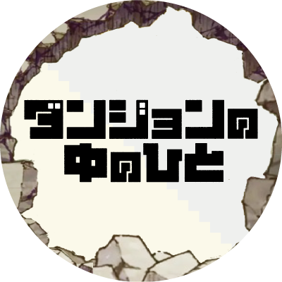 dungeon_people's profile picture