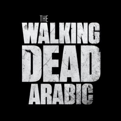 TWD_Arabic's profile picture