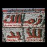 reham kamel's profile picture