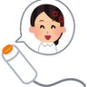 Profilbild von あんず