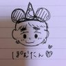 ぽむchan🍼's profile picture