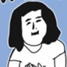 鬼嫁's profile picture