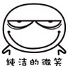 Zero's profile picture