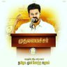 Profilbild von Vikram Krish