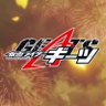 Profilbild von 仮面ライダーギーツ【東映公式】