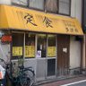 あきまへん 的头像