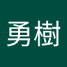 Profilbild von ゆーき