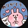 全日本人代表 的头像
