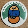 さくら's profile picture