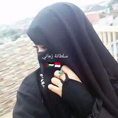 Fatimah59708894's profile picture