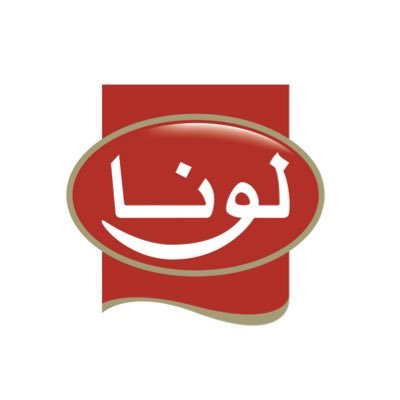 لونا's profile picture