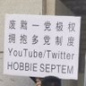 维尼的小本本's profile picture