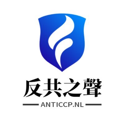 anticcpnl's profile picture