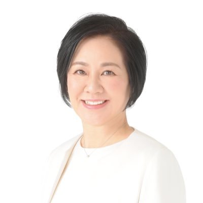 三木けえ　衆議院議員　兵庫県第7選挙区（西宮市・芦屋市）'s profile picture