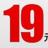 李皓白 的头像